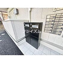 D-ROOM 文京町1丁目  ｜ 群馬県前橋市文京町1丁目（賃貸アパート1R・3階・30.30㎡） その13