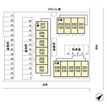 プレシャス前橋　Ｃ  ｜ 群馬県前橋市上大島町（賃貸アパート1LDK・1階・29.25㎡） その19