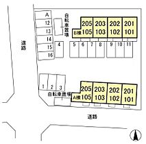 ヘイスティング　Ｂ  ｜ 群馬県前橋市大友町2丁目（賃貸アパート1DK・1階・29.25㎡） その9