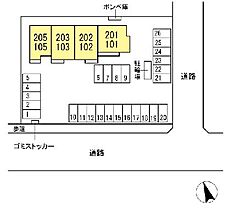 サンヒュッゲ  ｜ 群馬県前橋市大友町1丁目6-1（賃貸アパート1LDK・1階・47.04㎡） その19