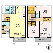 クレセール  ｜ 群馬県前橋市総社町植野（賃貸アパート3LDK・2階・78.76㎡） その2