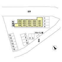 ガーデンハイツリリーフ  ｜ 群馬県前橋市上大島町（賃貸アパート1LDK・1階・37.83㎡） その9