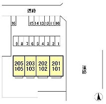 ニューエラ蒼海  ｜ 群馬県前橋市元総社町（賃貸アパート2LDK・2階・68.90㎡） その25