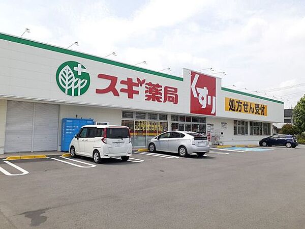 クリスタル　パレス