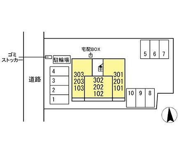 エクシブ前橋 Ａ