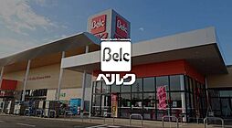 ベルク前橋大島店 1356m