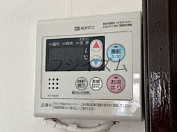 内装