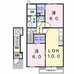 ヴェル・カーサ 2階2LDKの間取り
