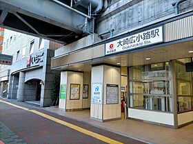 東京都品川区西五反田７丁目24-9（賃貸マンション1K・5階・21.83㎡） その13