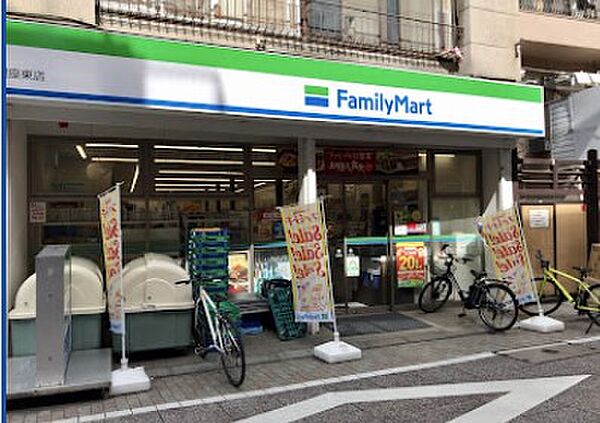 画像29:ファミリーマート 戸越銀座東店[160m]