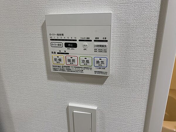 画像10:その他画像