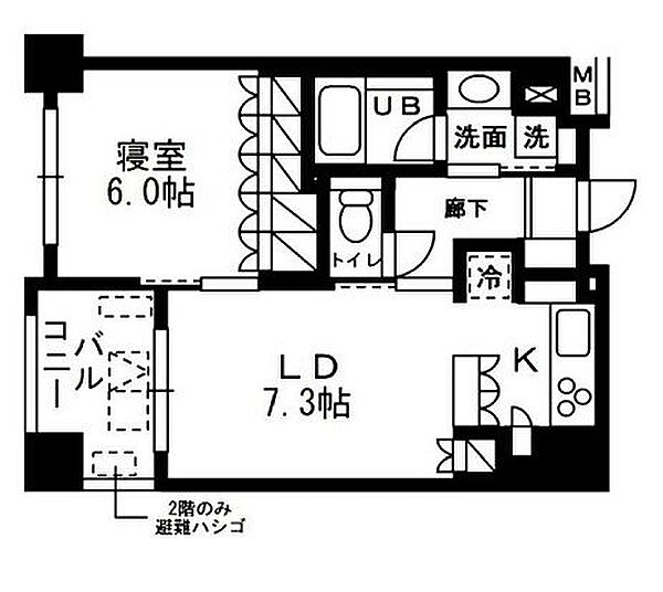 東京都中央区日本橋浜町１丁目(賃貸マンション1LDK・4階・41.14㎡)の写真 その2