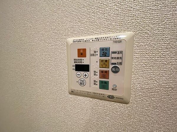 東京都江東区東陽６丁目(賃貸マンション1K・14階・25.58㎡)の写真 その14