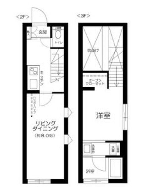 東京都目黒区中目黒２丁目(賃貸マンション1LDK・2階・40.55㎡)の写真 その2