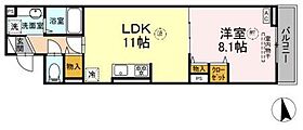 東京都荒川区東日暮里３丁目21-2（賃貸アパート1LDK・2階・44.09㎡） その2