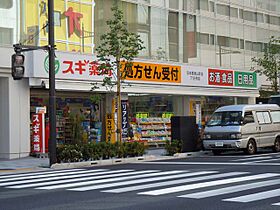 東京都中央区日本橋久松町6-2（賃貸マンション1LDK・6階・42.44㎡） その19