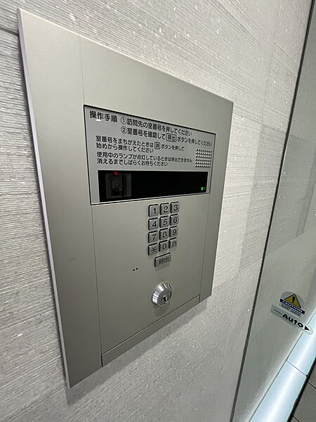 東京都台東区松が谷１丁目(賃貸マンション1K・7階・25.25㎡)の写真 その26