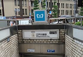 東京都新宿区山吹町306-1（賃貸マンション1LDK・6階・43.31㎡） その19