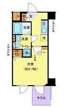 東京都品川区二葉３丁目1-20（賃貸マンション1K・1階・20.51㎡） その2