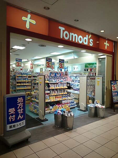 東京都品川区北品川１丁目(賃貸マンション1R・5階・31.98㎡)の写真 その25