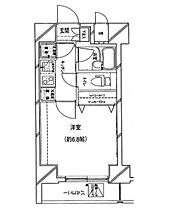 東京都新宿区信濃町11-5（賃貸マンション1K・2階・22.40㎡） その2