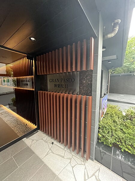 東京都新宿区矢来町(賃貸マンション1LDK・5階・40.95㎡)の写真 その3