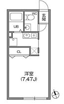 東京都新宿区西五軒町2-13（賃貸マンション1R・2階・23.90㎡） その2