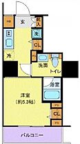 東京都品川区豊町１丁目3-14（賃貸マンション1K・3階・21.78㎡） その2