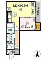 東京都荒川区東尾久３丁目未定（賃貸アパート1LDK・2階・36.26㎡） その2