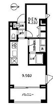 東京都文京区関口１丁目43-6（賃貸マンション1R・4階・34.50㎡） その2