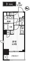 東京都千代田区神田西福田町4-7（賃貸マンション1K・4階・25.56㎡） その2