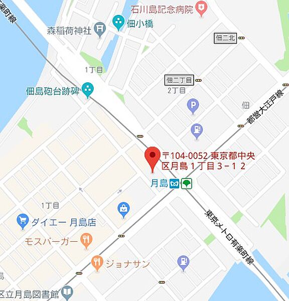 東京都中央区月島１丁目(賃貸マンション1LDK・2階・40.05㎡)の写真 その27