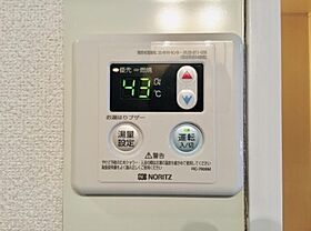 東京都新宿区早稲田町83-4（賃貸マンション1K・4階・16.50㎡） その13