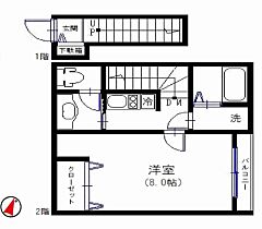 東京都新宿区四谷坂町8-7（賃貸アパート1K・2階・31.60㎡） その2