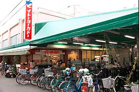 東京都品川区平塚１丁目6-11（賃貸マンション1K・14階・25.99㎡） その22