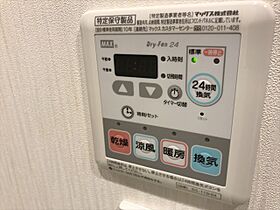 東京都江東区豊洲１丁目2-33（賃貸マンション1K・2階・25.95㎡） その12