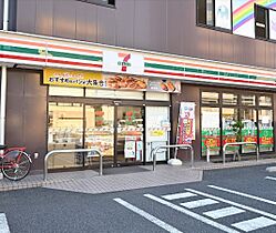 東京都品川区東大井３丁目16-4（賃貸マンション1DK・4階・25.20㎡） その26