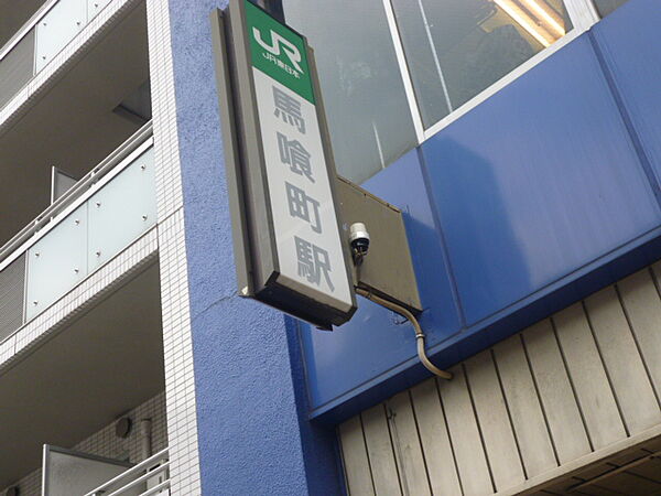 東京都中央区日本橋横山町(賃貸マンション1DK・9階・25.08㎡)の写真 その18