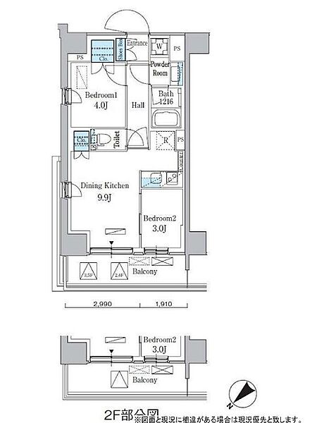 東京都品川区南大井１丁目(賃貸マンション2DK・2階・43.12㎡)の写真 その2