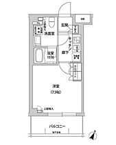 東京都品川区上大崎１丁目20-26（賃貸マンション1K・1階・25.37㎡） その2