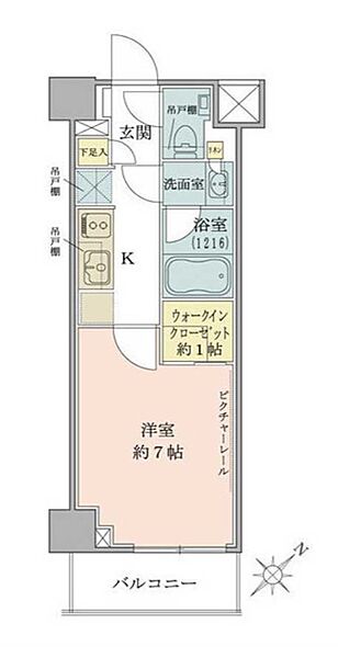 東京都品川区西五反田５丁目(賃貸マンション1K・4階・25.67㎡)の写真 その2