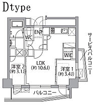 東京都板橋区坂下２丁目22-11（賃貸マンション2LDK・2階・41.14㎡） その2