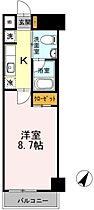 東京都千代田区神田神保町２丁目40-8（賃貸マンション1K・8階・26.68㎡） その2