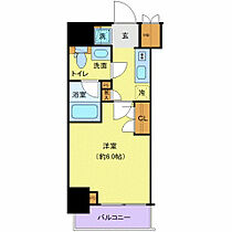 東京都品川区北品川２丁目7-15（賃貸マンション1K・2階・20.43㎡） その2