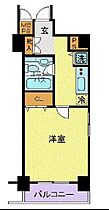 東京都港区元赤坂１丁目5-11（賃貸マンション1K・5階・32.51㎡） その2