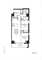 東京都港区白金台１丁目3-9（賃貸マンション2LDK・2階・51.07㎡） その2