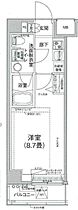 東京都墨田区立花３丁目18-2（賃貸マンション1K・5階・25.50㎡） その2