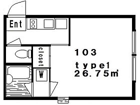 東京都大田区山王３丁目35-3（賃貸マンション1K・1階・26.75㎡） その2