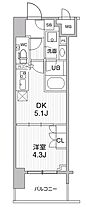 東京都品川区南大井６丁目21-20（賃貸マンション1DK・11階・25.69㎡） その2