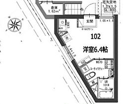 東京都品川区東品川１丁目36-1（賃貸マンション1R・1階・19.12㎡） その2